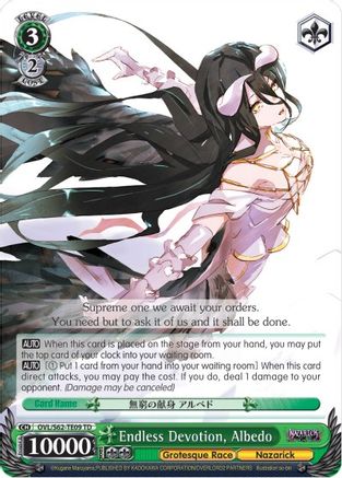 Endless Devotion, Albedo (OVL/S62-TE09 TD) - Nazarick: Tomb of the Undead