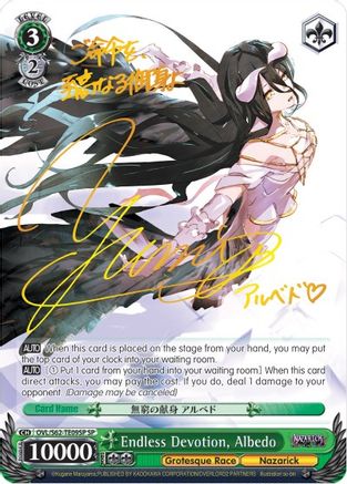 Endless Devotion, Albedo (SP) (Gold Signature) (OVL/S62-TE09SP SP) - Nazarick: Tomb of the Undead