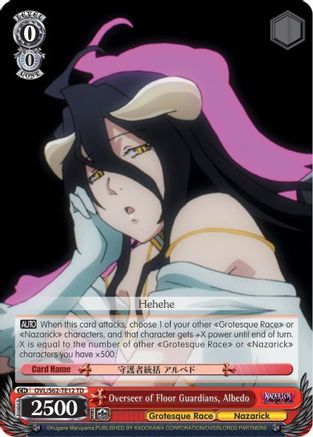 Overseer of Floor Guardians, Albedo (OVL/S62-TE12 TD) - Nazarick: Tomb of the Undead