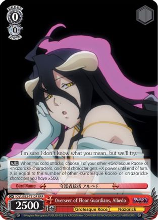 Overseer of Floor Guardians, Albedo (RRR) (OVL/S62-TE12R RRR) - Nazarick: Tomb of the Undead