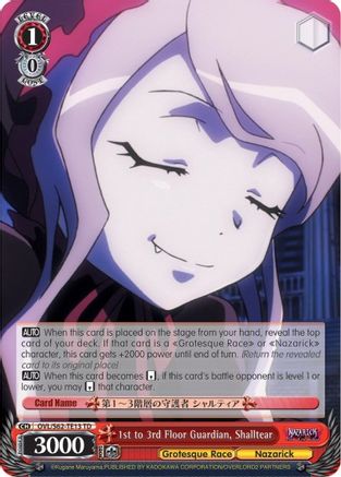 1st to 3rd Floor Guardian, Shalltear (OVL/S62-TE13 TD) - Nazarick: Tomb of the Undead