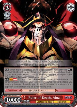 Ruler of Death, Ainz (OVL/S62-TE17 TD) - Nazarick: Tomb of the Undead
