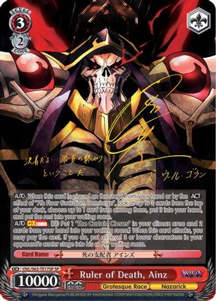 Ruler of Death, Ainz (SP) (Gold Signature) (OVL/S62-TE17SP SP) - Nazarick: Tomb of the Undead