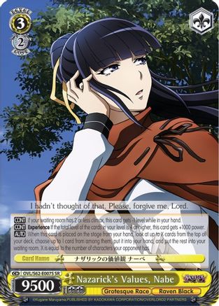Nazarick's Values, Nabe (SR) (OVL/S62-E007S SR) - Nazarick: Tomb of the Undead