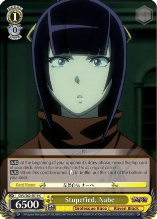 Stupefied, Nabe (OVL/S62-E019 C) - Nazarick: Tomb of the Undead