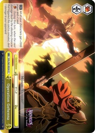 Operation Gehenna (OVL/S62-E024 CC) - Nazarick: Tomb of the Undead