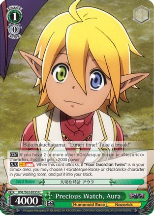 Precious Watch, Aura (OVL/S62-E035 U) - Nazarick: Tomb of the Undead