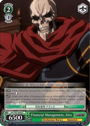 Financial Management, Ainz (OVL/S62-E044 C) - Nazarick: Tomb of the Undead