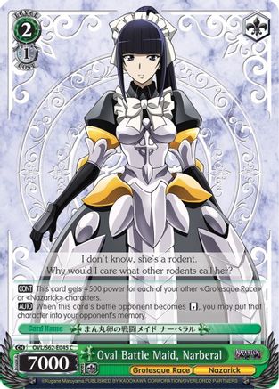 Oval Battle Maid, Narberal (OVL/S62-E045 C) - Nazarick: Tomb of the Undead
