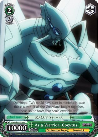 As a Warrior, Cocytus (OVL/S62-E046 C) - Nazarick: Tomb of the Undead