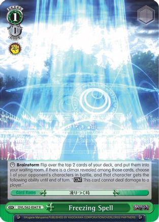 Freezing Spell (OVL/S62-E047 R) - Nazarick: Tomb of the Undead