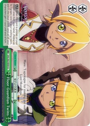 Floor Guardian Twins (OVL/S62-E050 CC) - Nazarick: Tomb of the Undead