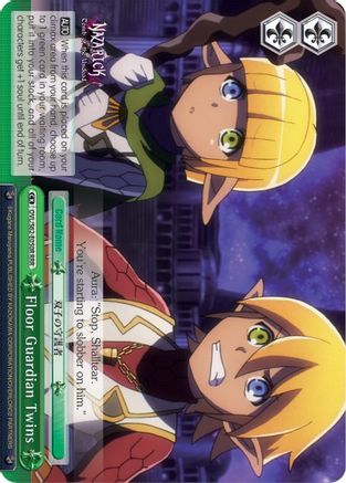 Floor Guardian Twins (RRR) (OVL/S62-E050R RRR) - Nazarick: Tomb of the Undead