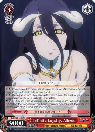 Infinite Loyalty, Albedo (OVL/S62-E052 RR) - Nazarick: Tomb of the Undead