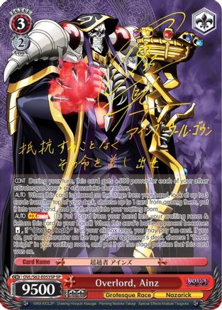 Overlord, Ainz (SP) (Gold Signature) (OVL/S62-E053SP SP) - Nazarick: Tomb of the Undead