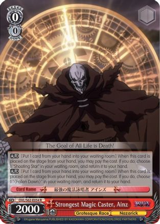 Strongest Magic Caster, Ainz (OVL/S62-E054 R) - Nazarick: Tomb of the Undead