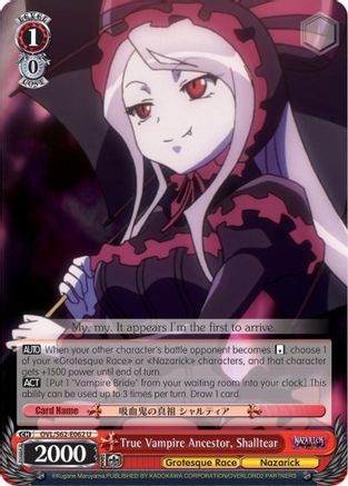 True Vampire Ancestor, Shalltear (OVL/S62-E062 U) - Nazarick: Tomb of the Undead