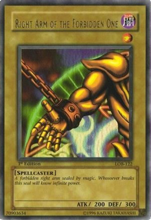 undefined (LOB-122) - The Legend of Blue Eyes White Dragon Unlimited