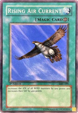 undefined (MRL-099) - Magic Ruler 1st Edition