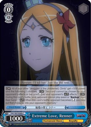 Extreme Love, Renner (OVL/S62-E089 C) - Nazarick: Tomb of the Undead