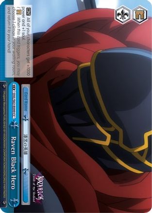 Raven Black Hero (OVL/S62-E099 CC) - Nazarick: Tomb of the Undead