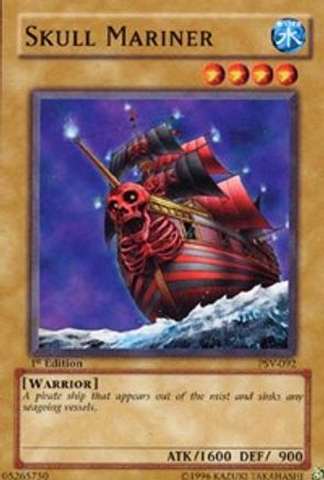 undefined (PSV-092) - Pharaoh's Servant Unlimited