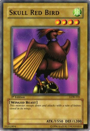undefined (LOB-105) - The Legend of Blue Eyes White Dragon Unlimited