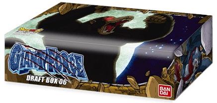 Draft Box 06 - Giant Force Box  - Draft Box 06  Giant Force