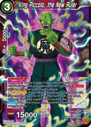 King Piccolo, the New Ruler (DB3-015) - Draft Box 06  Giant Force