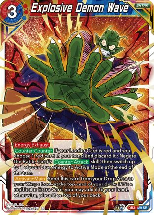 Explosive Demon Wave (DB3-129) - Draft Box 06  Giant Force