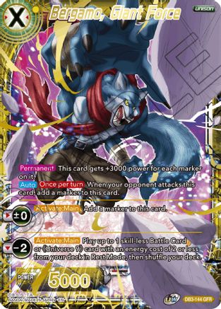 Bergamo, Giant Force (DB3-144) - Draft Box 06  Giant Force
