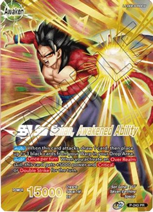Son Gohan // SS4 Son Gohan, Awakened Ability (Full Art) (P-243) - Promotion Cards