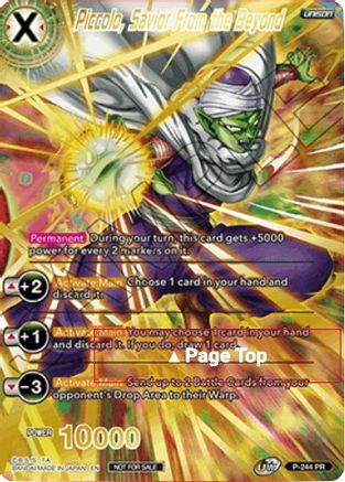 Piccolo, Savior from the Beyond (Full Art) (P-244) - Promotion Cards