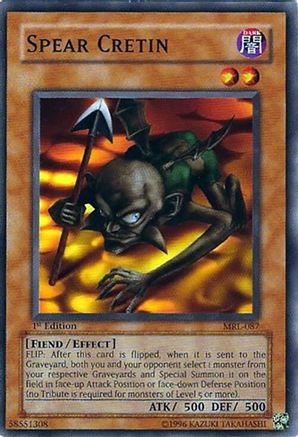 undefined (MRL-087) - Magic Ruler Unlimited