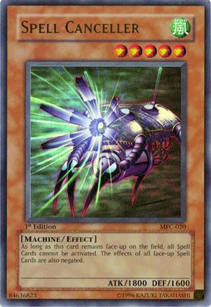 undefined (MFC-020) - Magician's Force Unlimited