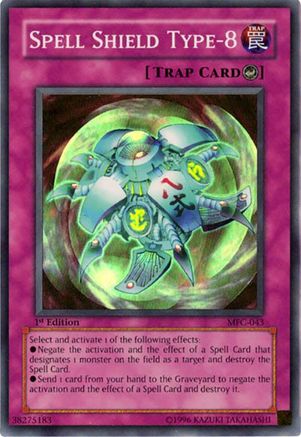 undefined (MFC-043) - Magician's Force 1st Edition