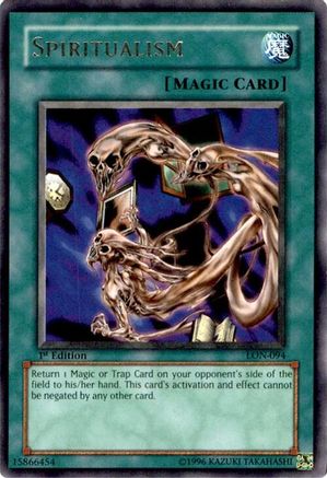 undefined (LON-094) - Labyrinth of Nightmare Unlimited