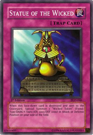 undefined (PGD-046) - Pharaonic Guardian 1st Edition