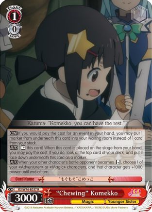 "Chewing" Komekko (KS/W76-E037 R) - KonoSuba The Movie: Legend of Crimson