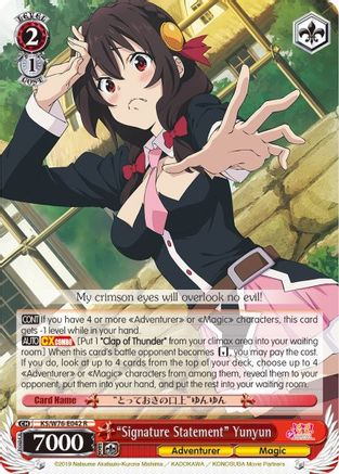 "Signature Statement" Yunyun (KS/W76-E042 R) - KonoSuba The Movie: Legend of Crimson