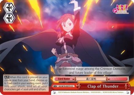 Clap of Thunder (KS/W76-E073 CC) - KonoSuba The Movie: Legend of Crimson