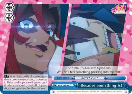 Because Something Is! (KS/W76-E100 CC) - KonoSuba The Movie: Legend of Crimson