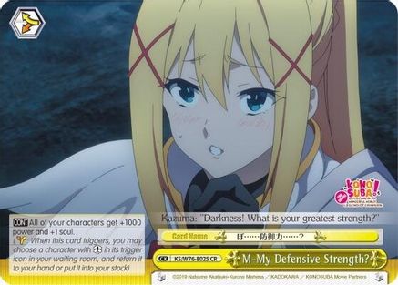 M-My Defensive Strength? (KS/W76-E025 CR) - KonoSuba The Movie: Legend of Crimson