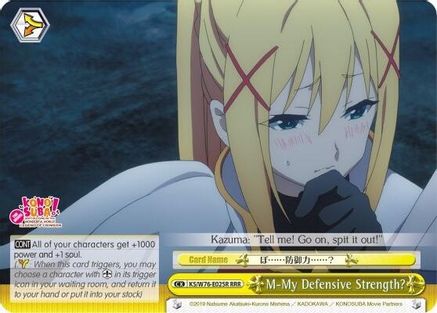 M-My Defensive Strength? (RRR) (KS/W76-E025R RRR) - KonoSuba The Movie: Legend of Crimson