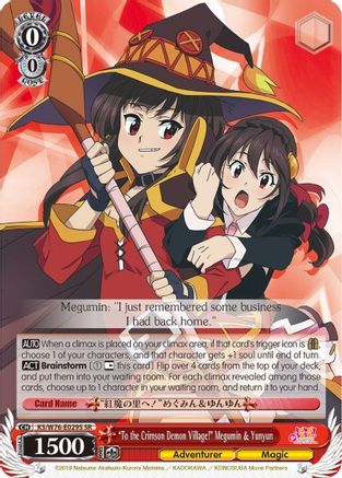 "To the Crimson Demon Village!" Megumin & Yunyun (SR) (KS/W76-E029S SR) - KonoSuba The Movie: Legend of Crimson