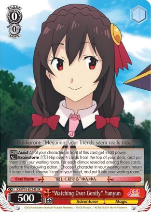 "Watching Over Gently" Yunyun (SR) (KS/W76-E034S SR) - KonoSuba The Movie: Legend of Crimson