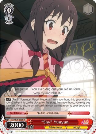 "Shy" Yunyun (KS/W76-E036 R) - KonoSuba The Movie: Legend of Crimson