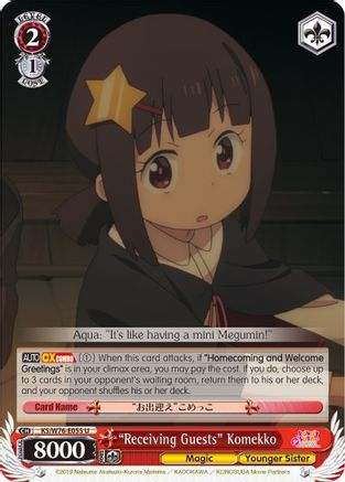 "Receiving Guests" Komekko (KS/W76-E055 U) - KonoSuba The Movie: Legend of Crimson