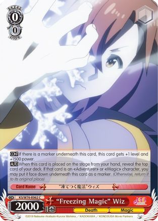 "Freezing Magic" Wiz (KS/W76-E062 C) - KonoSuba The Movie: Legend of Crimson