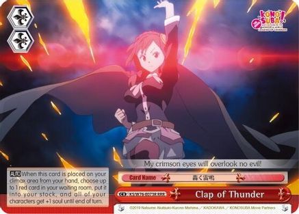 Clap of Thunder (RRR) (KS/W76-E073R RRR) - KonoSuba The Movie: Legend of Crimson